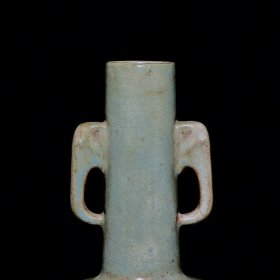 宋汝窑象耳瓶 23/14.5厘米