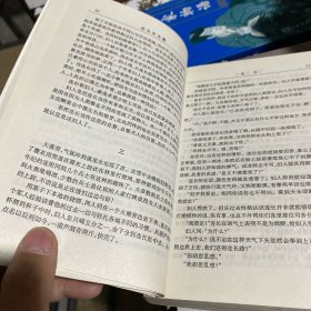 沈从文文集