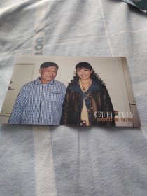 演员合影照片（背面有介绍）