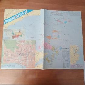 舟山市旅游与交通1997年6月一版一印