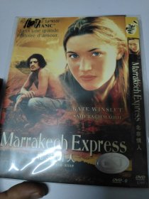 北非情人DVD