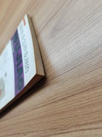 影星是怎样发现的？