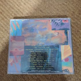 粤语翻唱原曲集,CD