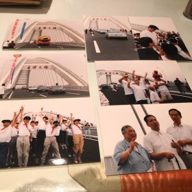 2003年上海卢浦大桥通车老照片七张（姚明到场）