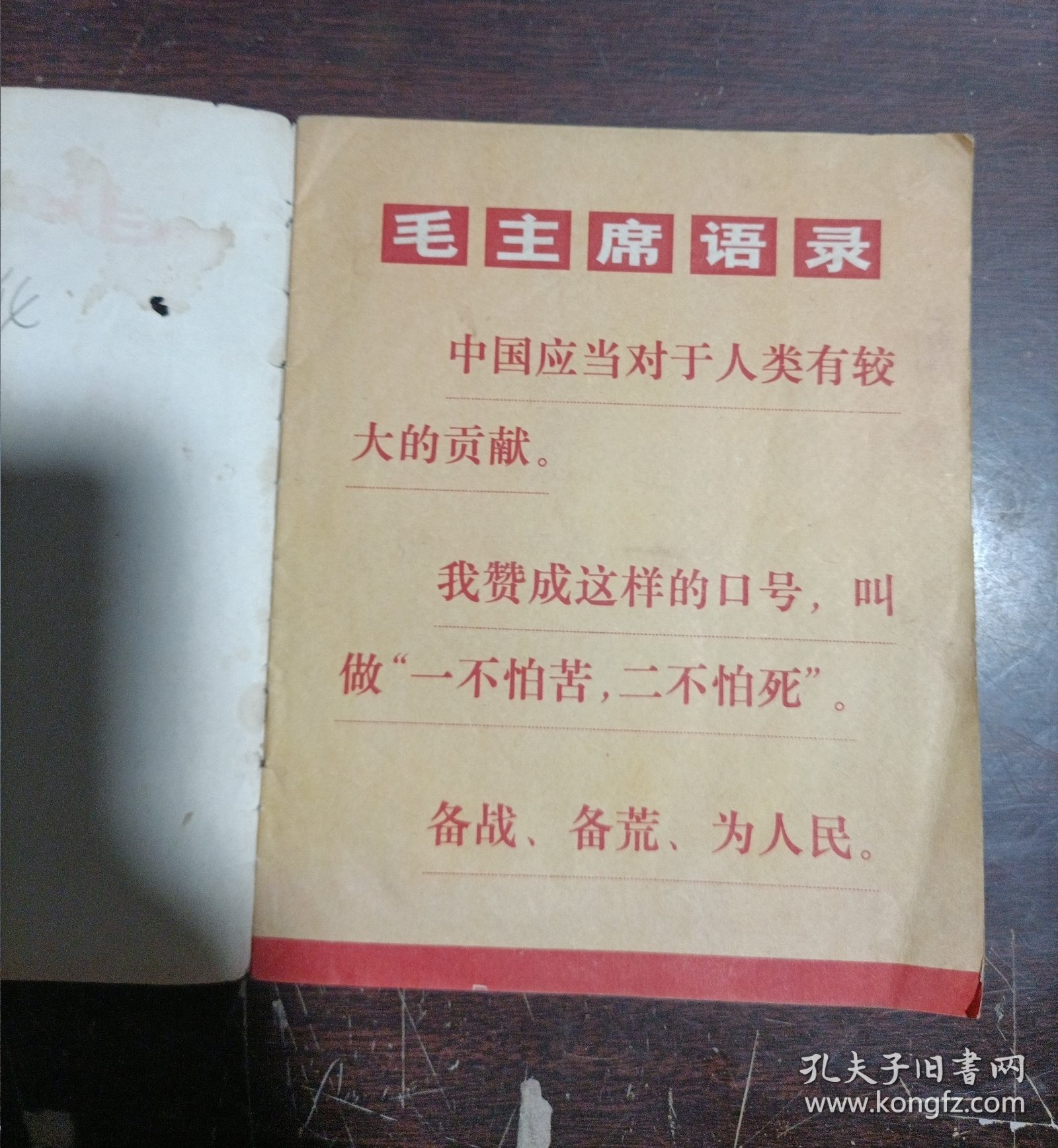 海港工人创奇迹