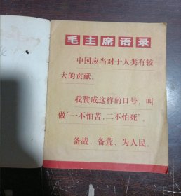 海港工人创奇迹