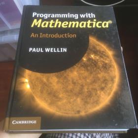 Programming with Mathematica®：An Introduction