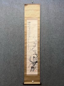 古筆花卉图【土居通孝】 1899~，（明治三十二~ ）号竹塘。东京生 人。师承姬岛竹外。南宗派画家。