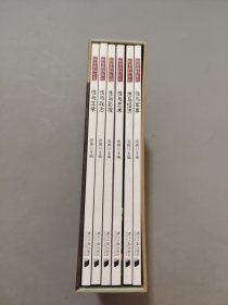 楓哥品性：性與文學(xué)