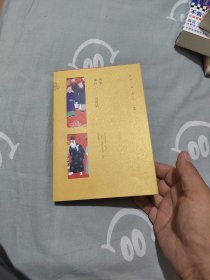 如果故宫会说话