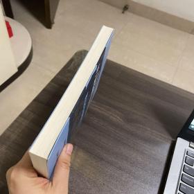 平衡计分卡：化战略为行动