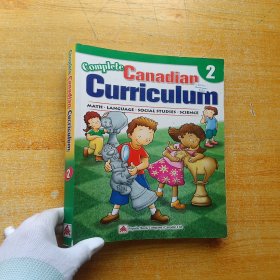 Complete Canadian Curriculum 大16开【内页干净】