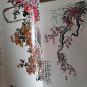 国画基础教程——花鸟画临创图典  花卉篇，江苏美术出版社，实体店现货清仓