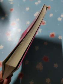 大个子老鼠小个子猫7(注音版)