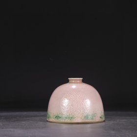 旧藏 清代 康熙豇豆红釉暗刻团龙纹太白尊