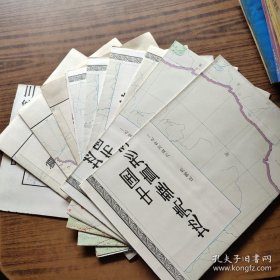 中国地震烈度区划工作报告(附图)