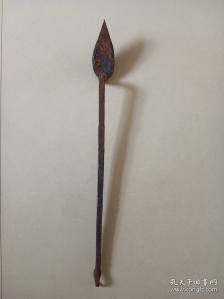 老烙铁