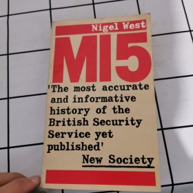 MI5: British Security Service Operations, 1909-45