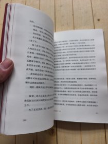 人生由我