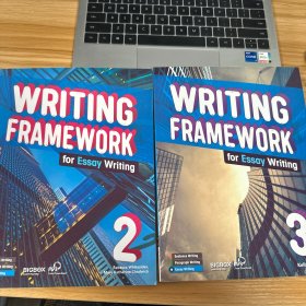 WRITING FRAMEWORK 2、3