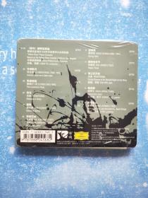 正版CD 郎朗 黄河之子【全新未开封】