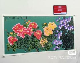 高琪 花鸟画家 牡丹花画 高琪,毕业于天津美术学 院,后进修于中央美院,中国人民大学艺术学院 作品《春风》《紫气》《江南硕果》《荷花十里香满院》等,分别参加中国美协主办的全国美展和省市画展 部分作品被日本、新加坡、澳大利亚等收藏机构收藏 论文【中国画水墨探究】曾在中国美术报《新文艺》等刊物上发表