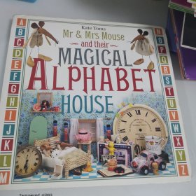 Magical alphabet