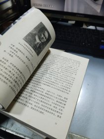 毛泽东之路--《横空出世》《立国兴邦》《晚年岁月》三册