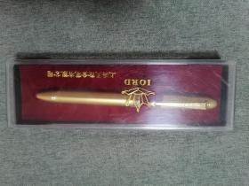 金黄冠钢笔(IROD998)未使用