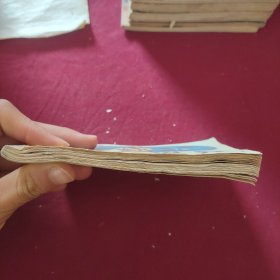 周游世界（上册）
