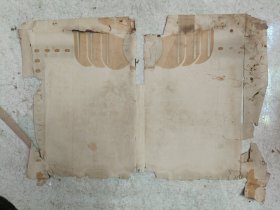 1977年鄂城通用机械厂奖状【孙秀英】