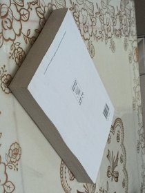 民商诉讼疑难案件裁判要点与依据