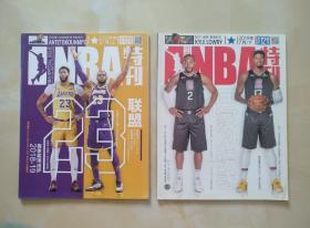 NBA特刊 2019年7月上/下