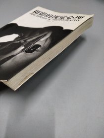 摄影的视觉心理--PERCEPTION&PHOTOGRAPHY