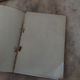 百体千字文
