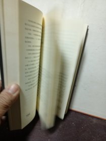 在绝望中寻找希望