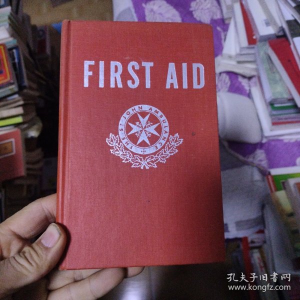FiRST AiD