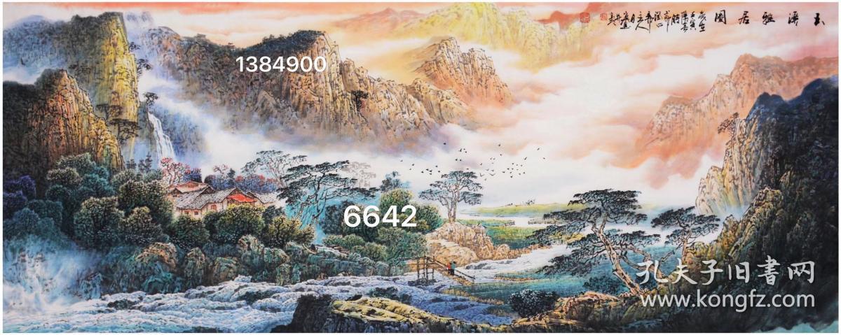【张月岗】
70✖️180cm，13849006642
收藏级别珍品力作，玉溪雅居图。
——收藏附带合影视频收藏证书