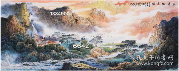 【张月岗】
70✖️180cm，13849006642
收藏级别珍品力作，玉溪雅居图。
——收藏附带合影视频收藏证书