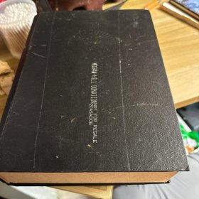 Random House Webster’s College Dictionary