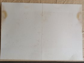 清代或清末民国 空白册页（2） 尺寸47.5x32.8