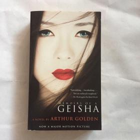 Memoirs of a Geisha