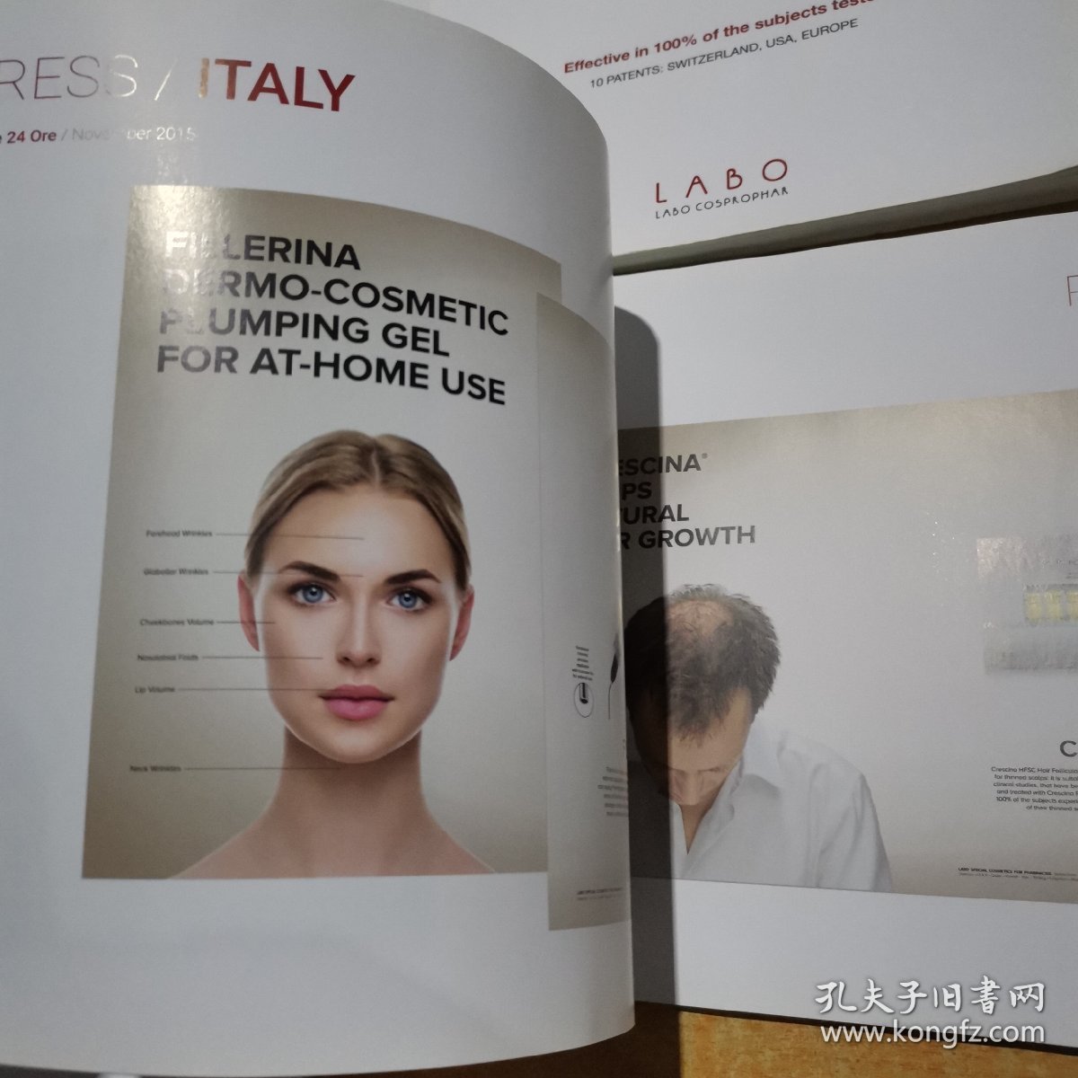 CRESCINA PLC LBO TRANSDERMIC 4本合售