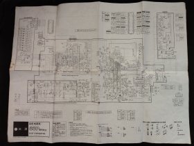 三洋彩色电视机83p系列机芯电路图