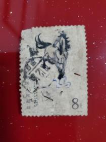 邮票1978年T28(10-3)飞马