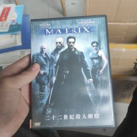 光盘：电影《二十二世纪杀人网络》 DVD