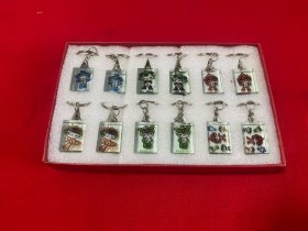 奥运福娃钥匙链挂饰12个一套【见图】C10