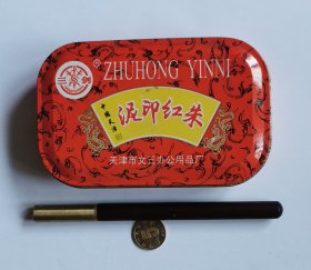 老印泥 三剑牌印泥