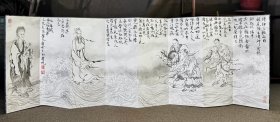 禅学书画名家罗及罗汉图