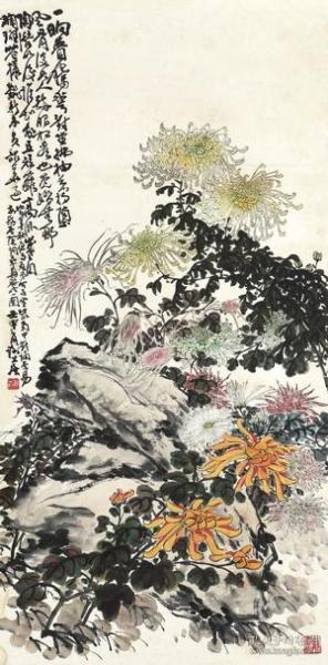 艺术微喷 谢公展  菊寿延年 30x60厘米